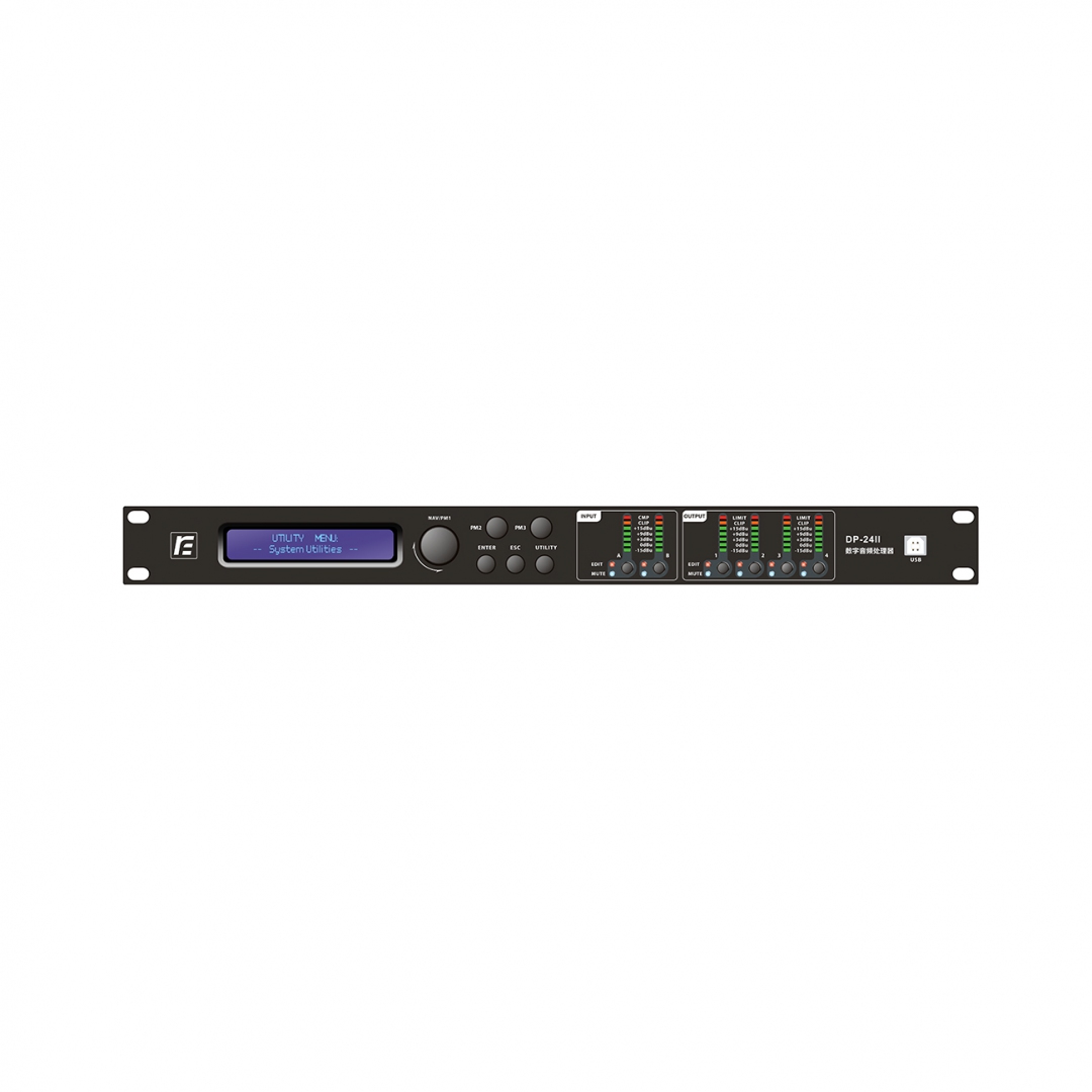 RFIntell DP-24II спикер-процессор в Бердске