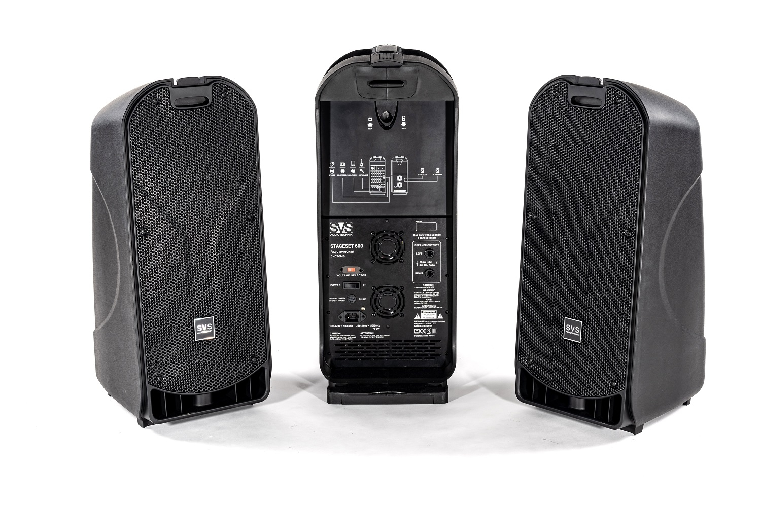 SVS Audiotechnik STAGESET 600 Акустический комплект активный в Бердске