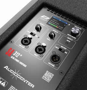 Audiocenter SA312+ в Бердске