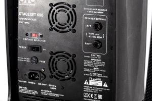 SVS Audiotechnik STAGESET 600 Акустический комплект активный в Бердске